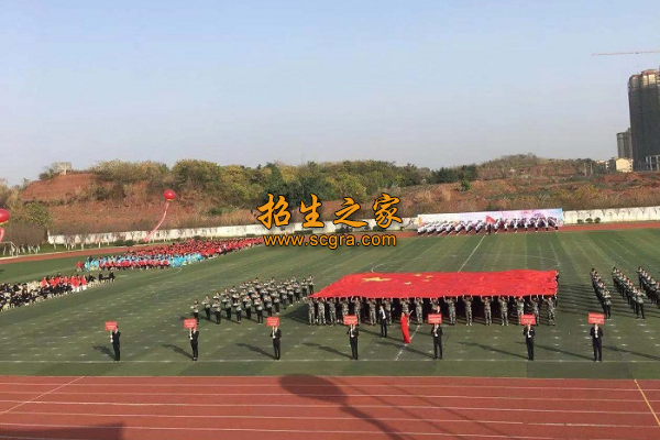 資陽市樂至機電學(xué)校