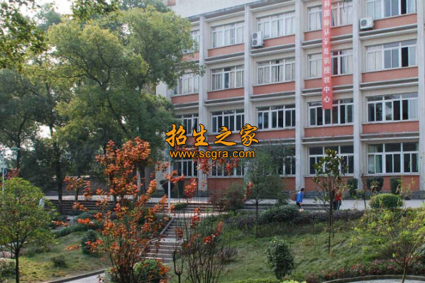 中國人民解放軍總參謀