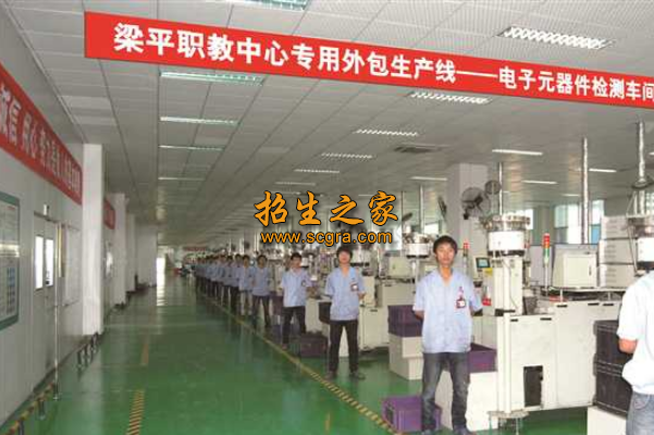 實(shí)訓(xùn)室