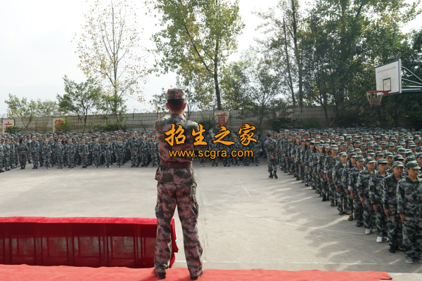 重慶市三峽衛(wèi)生學(xué)校