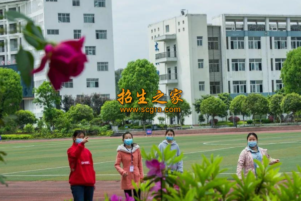 秀山土家族苗族自治縣