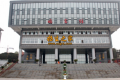 蜀都職業(yè)技術(shù)學校