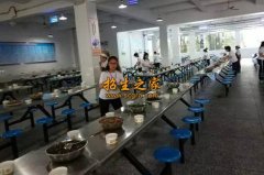 豐都縣職教中心