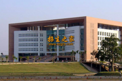 重慶市潼南縣闇公職業(yè)