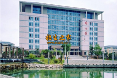 貴州省貴陽(yáng)市中山科技學(xué)校