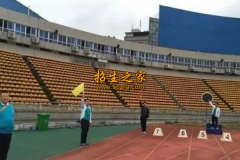 六盤水市體育運(yùn)動(dòng)學(xué)校