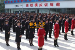 仁懷市中等職業(yè)學校