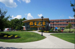  黔西南州機(jī)電職業(yè)技術(shù)學(xué)校