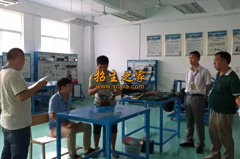 銅仁市碧江區(qū)中等職業(yè)學(xué)校