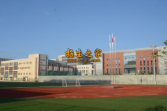 貴州省機械工業(yè)學校