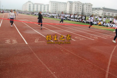 凱里市第一中等職業(yè)學(xué)