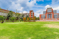 貴州省貴陽中天中醫(yī)藥