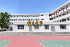 遵義重美職業(yè)技術(shù)學(xué)校