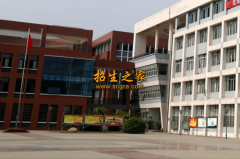 威寧自治縣中等職業(yè)學(xué)