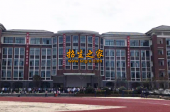 遵義航天工業(yè)學(xué)校