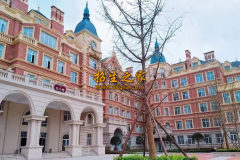 獨(dú)山縣中等職業(yè)學(xué)校