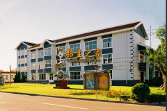 貴州紫云自治縣民族職