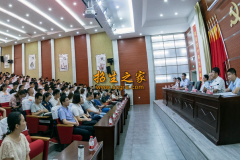 畢節(jié)市衛(wèi)生學(xué)校