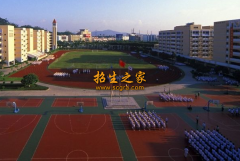 織金縣精誠職業(yè)高級中學(xué)