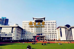 印江土家族苗族自治縣