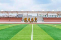  貴州省農(nóng)業(yè)機(jī)電學(xué)校