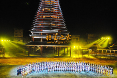 侗族大歌藝術(shù)學(xué)校