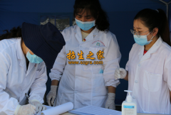 貴州省龍里中等職業(yè)學校