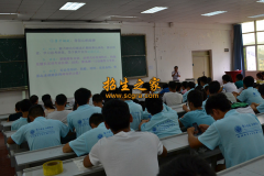 羅甸中等職業(yè)學校