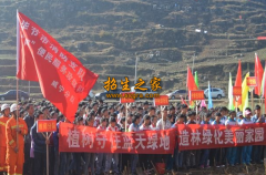 銅仁廣播電視大學(xué)中專