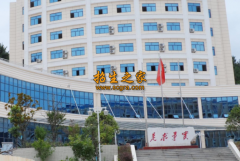  都勻職業(yè)技術(shù)學(xué)校