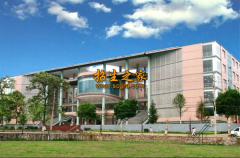 貴州電子信息職業(yè)技術