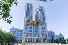 六盤水經(jīng)濟技術(shù)學(xué)校