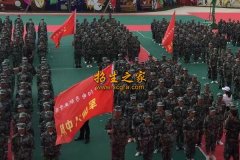 清鎮(zhèn)市職教中心