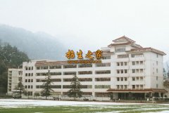 四川省涼山農(nóng)業(yè)學校