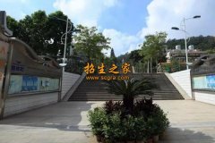 威遠(yuǎn)縣泰來職業(yè)學(xué)校