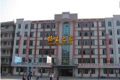 四川省彭州市職業(yè)中學(xué)