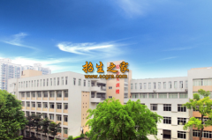 瀘州化工工程職業(yè)技術(shù)