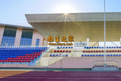 昆明市輕工業(yè)學(xué)校