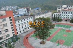 廣元市機(jī)電技工學(xué)校