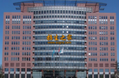 成都飛機工業(yè)(集團)有