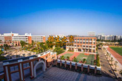 云南省機械工業(yè)學校