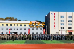 國營八二一廠技工學(xué)校