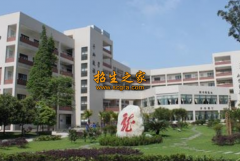 攀鋼集團(tuán)成都鋼鐵有限