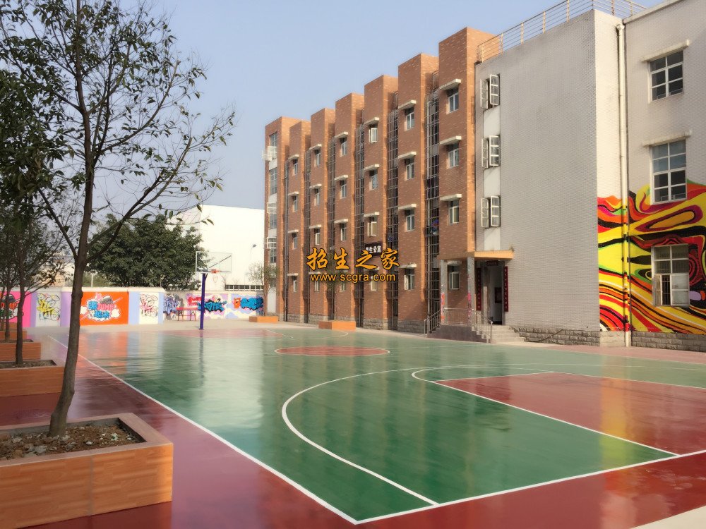 成都星空單招培訓(xùn)學(xué)校