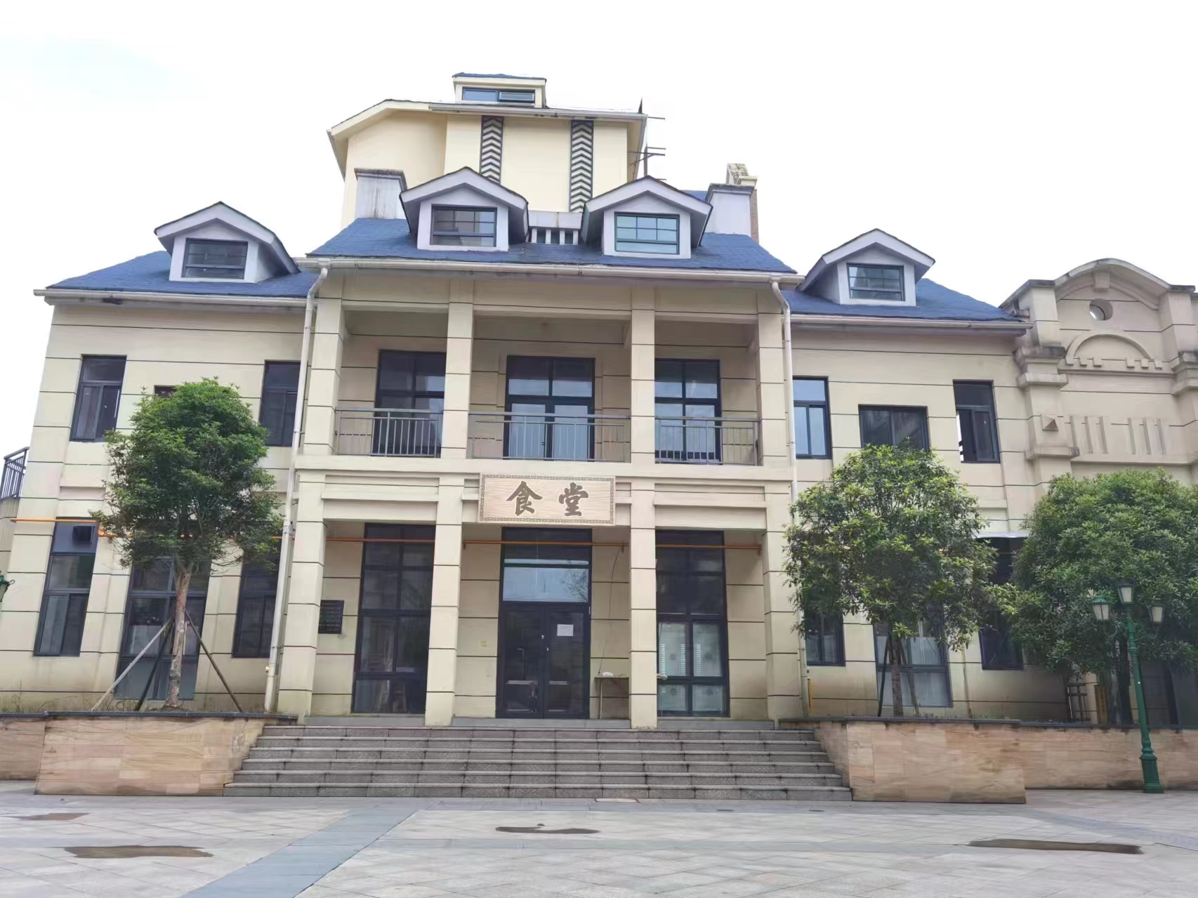 四川師濤單招2024年食堂照片