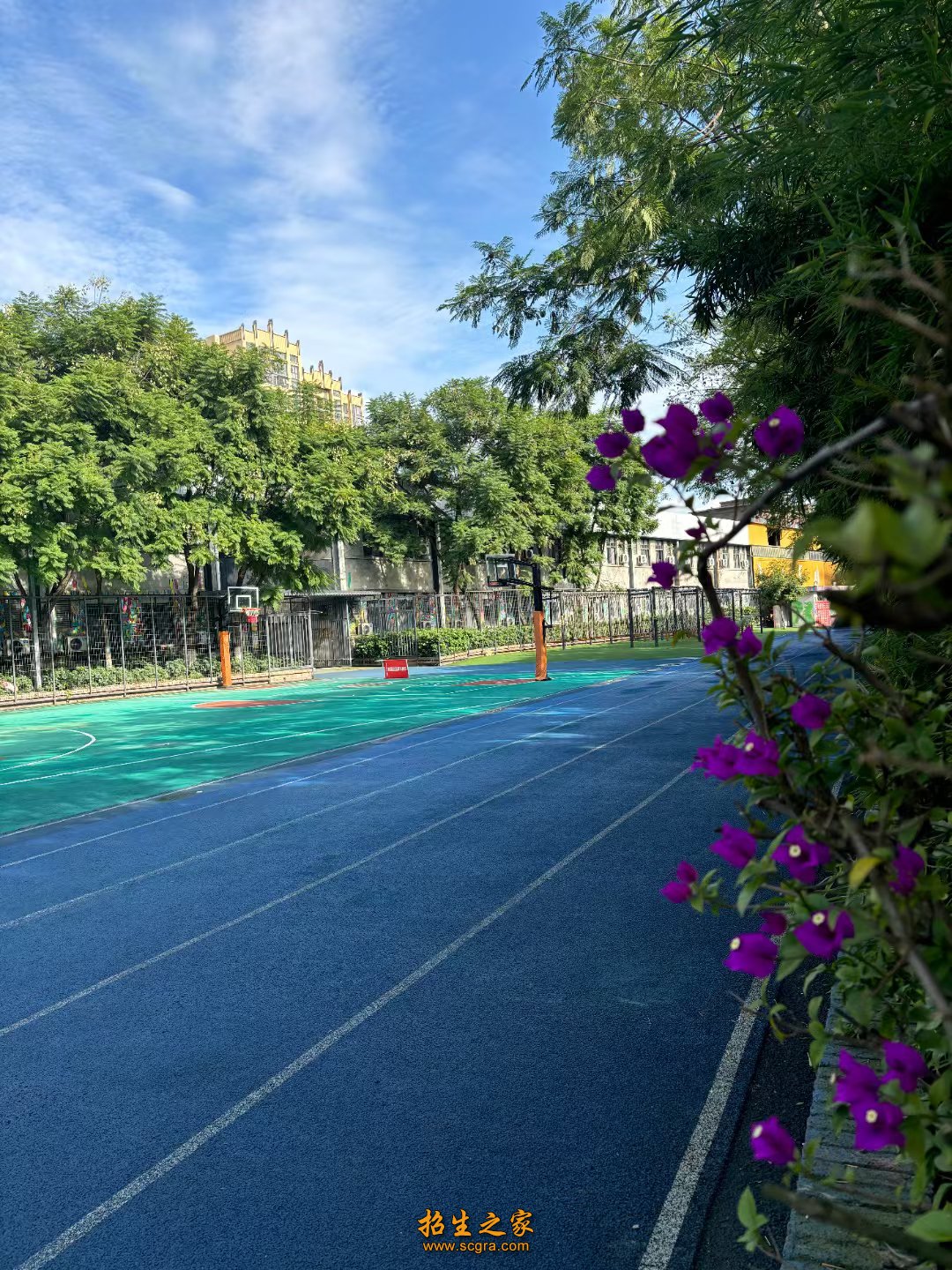 四川育人考仕通單招培訓操場