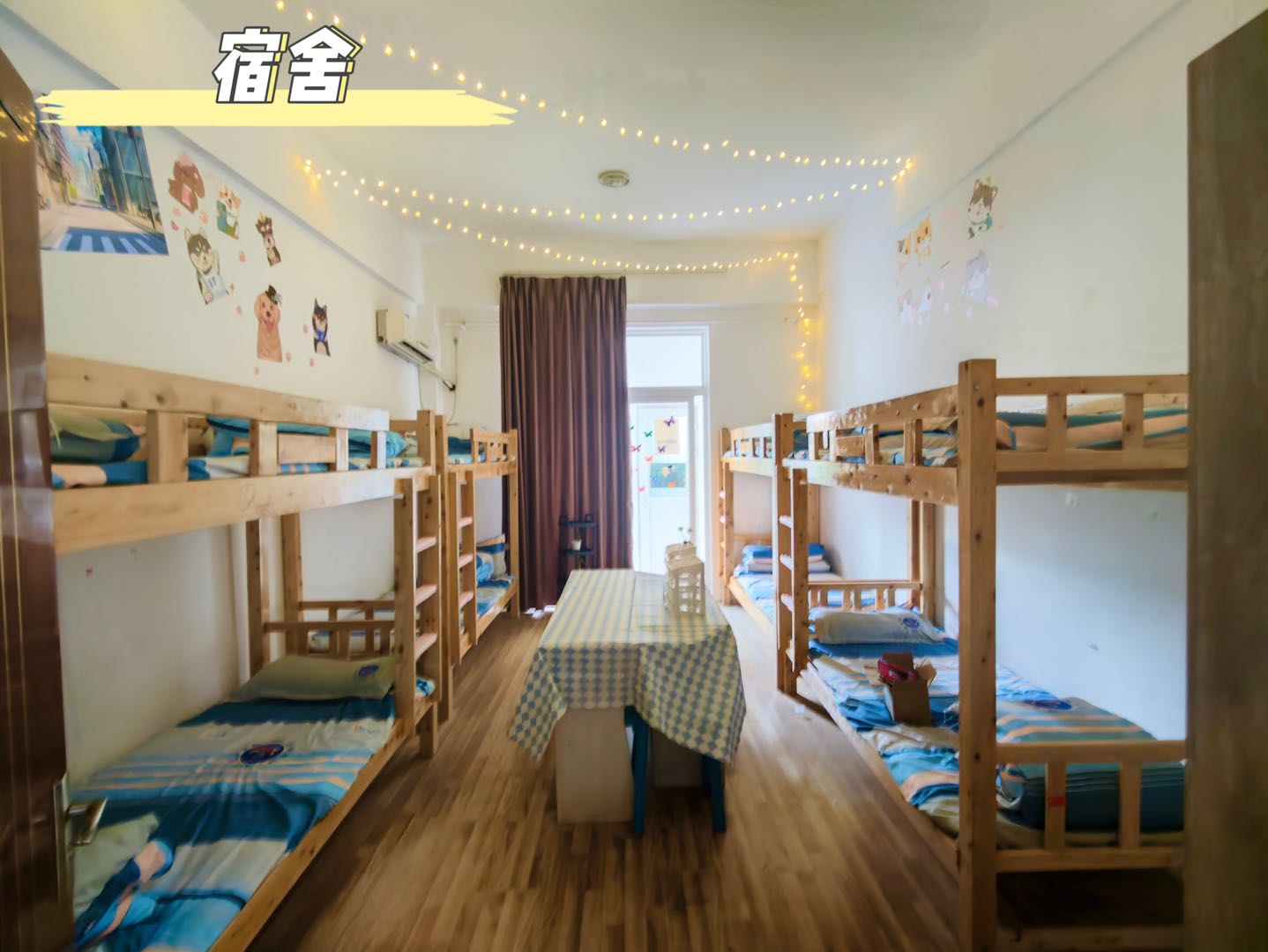 成都融創(chuàng)單招培訓(xùn)學(xué)校宿舍