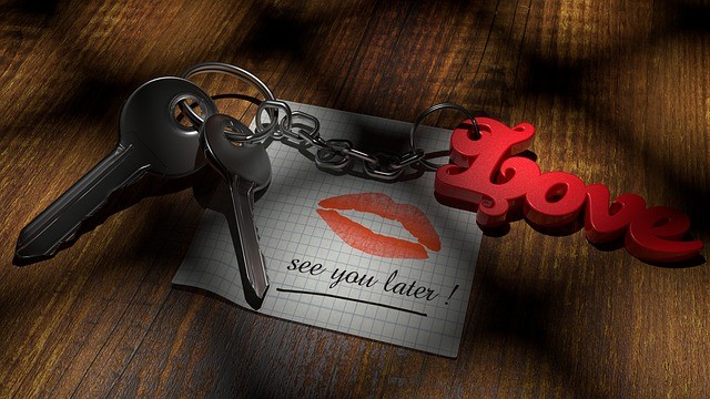 成都新都區(qū)單招培訓(xùn)學(xué)校，成都單招培訓(xùn)學(xué)校招生簡章